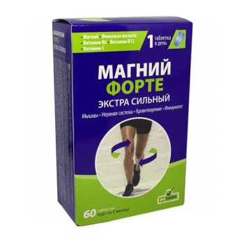 Magnijs Forte Extra strong (īpaši spēcīgs)