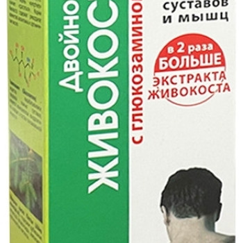 Krēms Dubultā tauksakne locītavām un muskuļiem