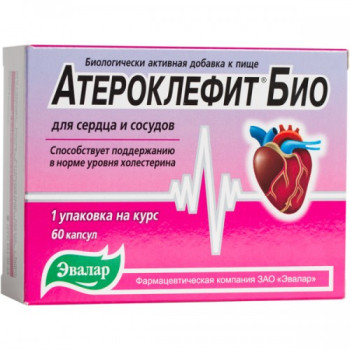 Ateroklefits – asinsvadu aizsardzība