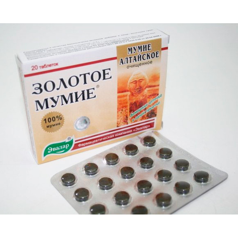“Zelta altaja mūmijo”- kalnu balzams