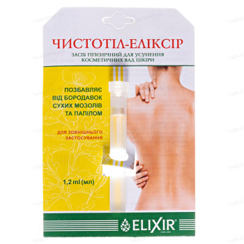 Kosmētiskais līdzeklis  „Čistotel-Eliksir” – ādas defektu kosmētiskā korekcija