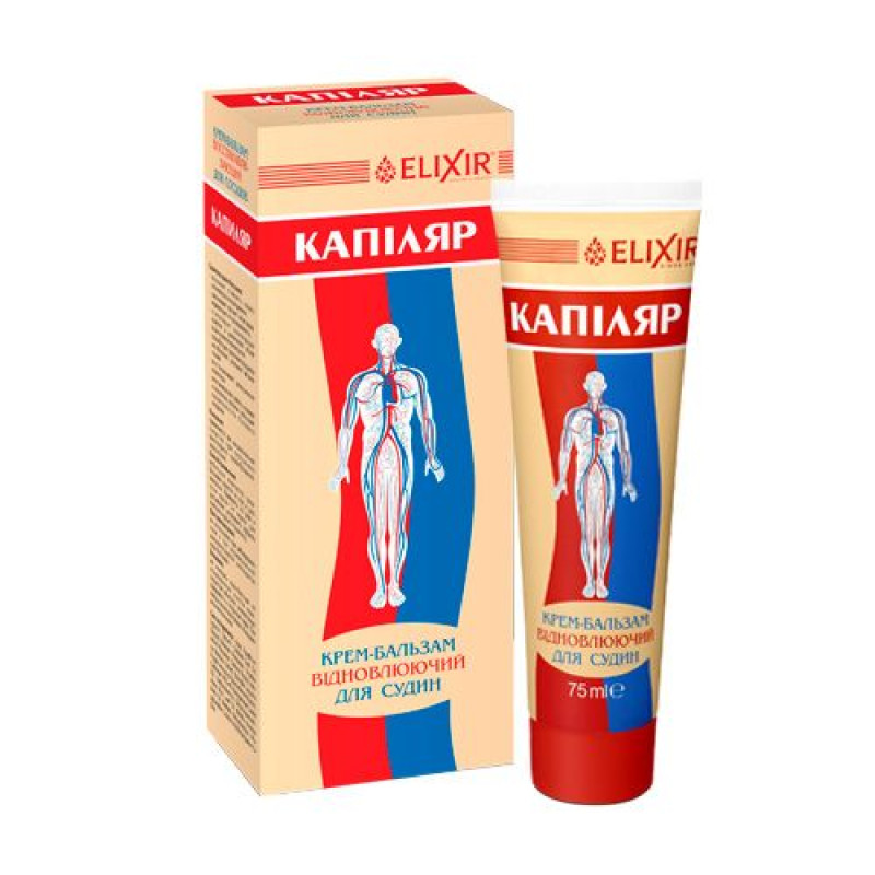 Krēms KAPILAR ar dihidrokvercetīnu