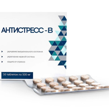 Antistress-B