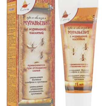 Krēms-bazāms MURAVJEVIT