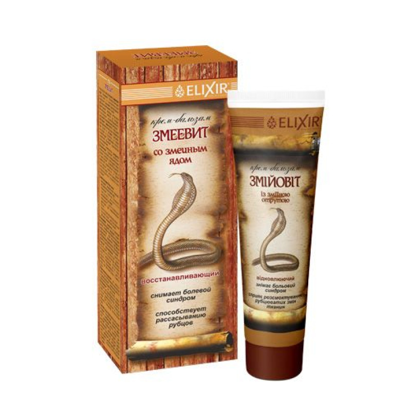 Krēms-balzāms “Zmejevit” 