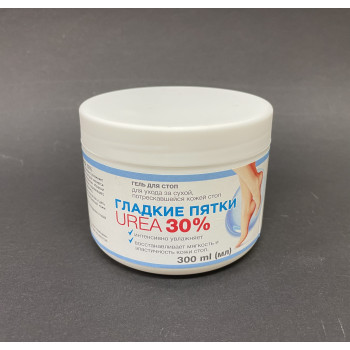 Kāju krēms ar urīnvielu “Maigās pēdas”