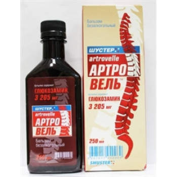 Balzāms Artrovelle – glikozamīna avots